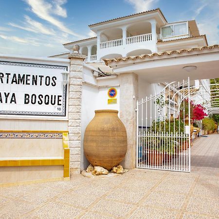 Atalaya Bosque Apartamentos Пагуэра Экстерьер фото